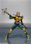 SHF KAMEN RIDER LEANGLE