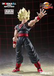 SHF SUPER SAIYAN GOKO CLONE