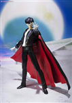 SHF TUXEDO MASK 