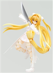 SHF YAMI TO LOVE RU WHITE VER LIKE NEW