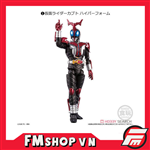 (JPV) SHODO X KAMEN RIDER HYPER KABUTO 