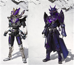 SIC MASKED RIDER DEN O GUN & RYUTAROS