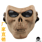 SKULL MASK FULL MẶT 1:1 