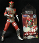 SOFUBI KAMEN RIDER ZX