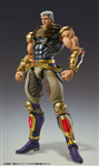 SUPER ACTION STATUE RAOH