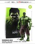 SUPER MEGASIZE HULK 42CM