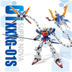 SUPERNOVA ALTRON NATAKU SHENLONG BLUE MG 1/100