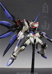 MG STRIKE FREEDOM GUNDAM