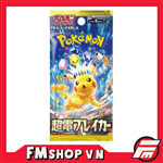 TCG POKEMON SV 08 SUPER ELECTRIC BREAKER