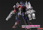 TRANSFORMER LEADER STRIKER OPTIMUS PRIME KO VER. 