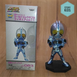 WCF - BANPRESTO KAMEN RIDER AQUA