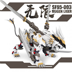 ZOIDS MUGEN LIGER SUPPERNOVA