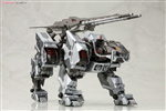 ZOIDS TAKARA LIGHTNING SAIX IRVINE SPECIAL