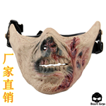 ZOMBIE MASK NỬA MẶT 1 :1