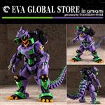 [PRE-ORDER]PLASTIC MODEL MECHAGODZILLA(EVANGELION 01 COLOR)