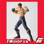 [2ND] REVOLTECH KENSHIRO FINAL FIGHT