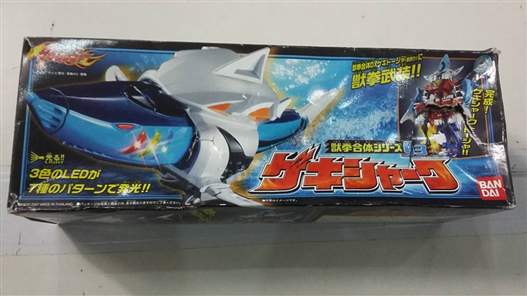 Mua bán DX GEKI SHARK 2ND