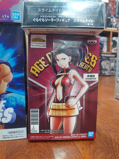 Mua bán BANPRESTO MY HERO ACADEMIA MOMO YAOYOROZU