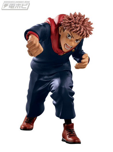 Mua bán BANPRESTO JUJUTSU KAISEN ITADORI YUJI