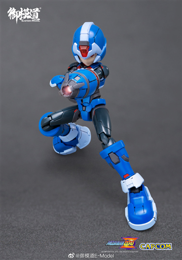 Mua bán MODEL KIT MEGAMAN COPY-X