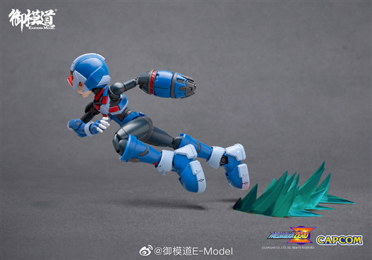 Mua bán MODEL KIT MEGAMAN COPY-X