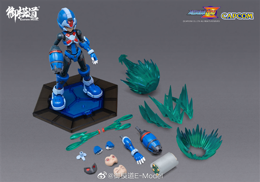 Mua bán MODEL KIT MEGAMAN COPY-X