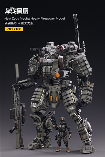 Mua bán JOYTOYS NEW ZEUS MECHA