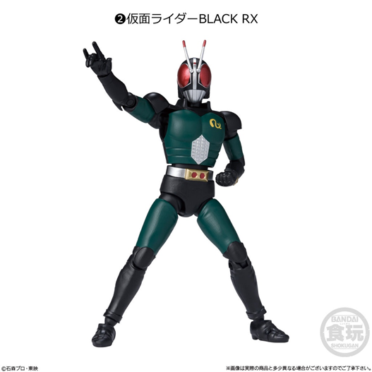 Mua bán (NO BOX) SHODO KAMEN RIDER BLACK RX