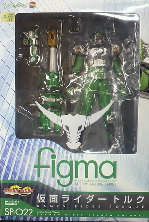 Mua bán FIGMA KAMEN RIDER TORQUE