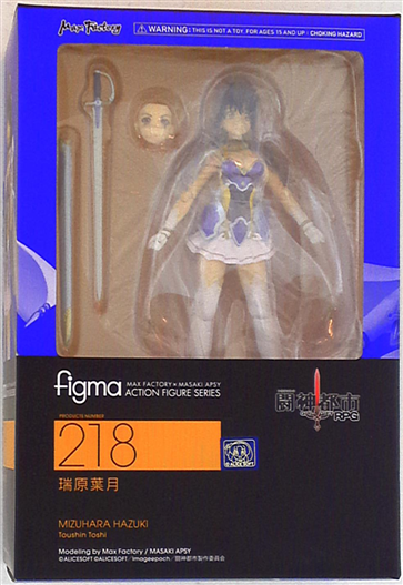 Mua bán FIGMA MIZUHARA HAZUKI