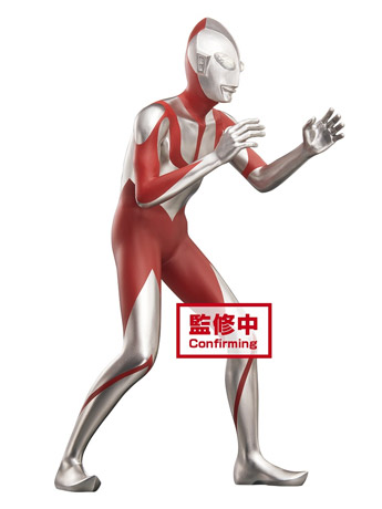 Mua bán BANPRESTO SHIN ULTRAMAN