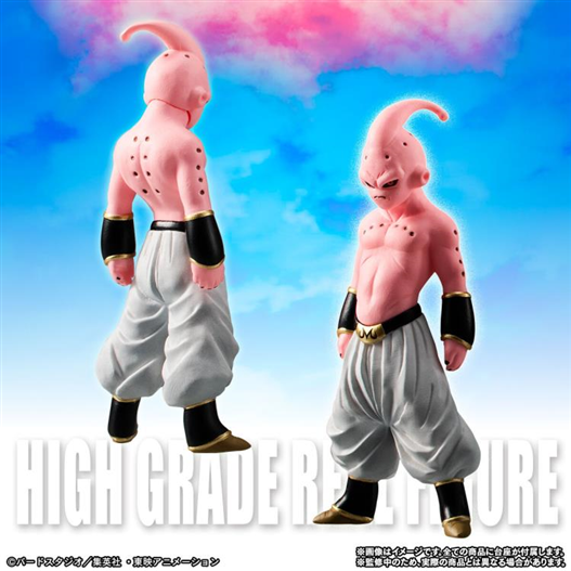 Mua bán HG DRAGON BALL Z MAJIN BUU COMPLETE SET