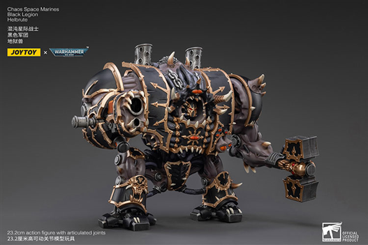 Mua bán (NEW) JOYTOY BLACK LEGION HELBRUTE