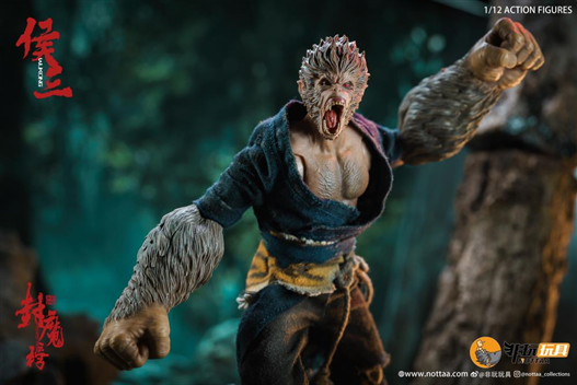 Mua bán NOTTA WUKONG MONKEY KING DELUXE VER