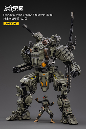 Mua bán JOYTOYS NEW ZEUS MECHA