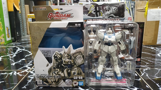 Mua bán GUNDAM UNIVERSE Ez8 LIKE NEW