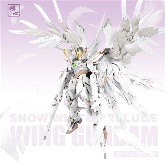 Mua bán MG 1/100 WING SNOW WHITE MJH