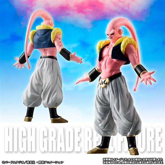 Mua bán HG DRAGON BALL Z MAJIN BUU COMPLETE SET