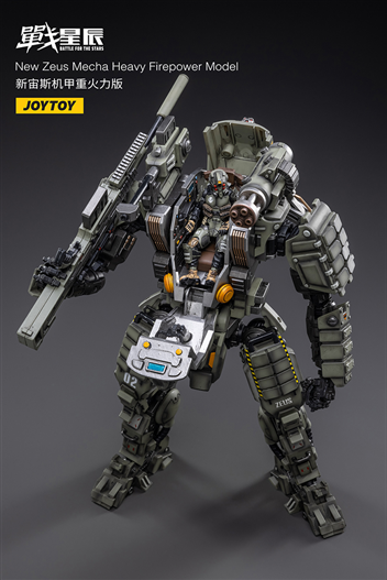 Mua bán JOYTOYS NEW ZEUS MECHA