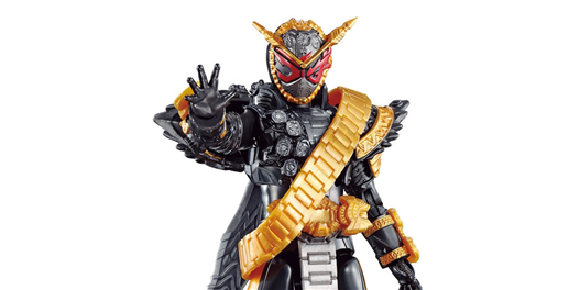 Mua bán (KÍ GỬI) RKF KAMEN RIDER OHMA ZIO 2ND