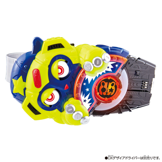 Mua bán (KO ID CORE) DX KAMEN RIDER MONSTER RAISE BUCKLE 2ND