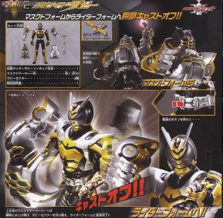 Mua bán COR KAMEN RIDER THEBEE JPV