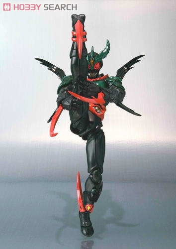 Mua bán SHF KAMEN RIDER EXCEED GILLS (JPV) 2ND