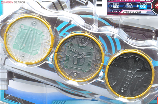 Mua bán (JPV) DX KAMEN RIDER OOO MEDAL SAGOZO COMBO SET