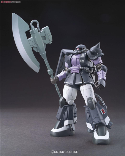 Mua bán HG ZAKU II HIGH MOBILITY TYPE ORTEGA GUNDAM