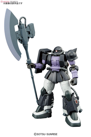 Mua bán HG ZAKU II HIGH MOBILITY TYPE ORTEGA GUNDAM