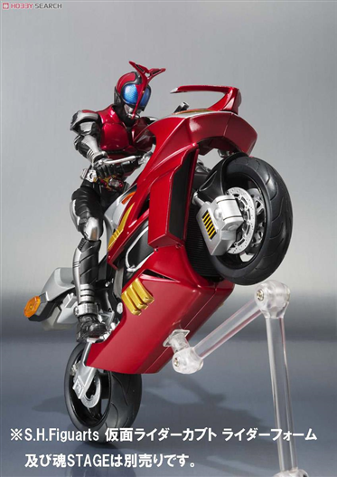 Mua bán SHF KAMEN RIDER + KABUTO EXTENDER 2ND