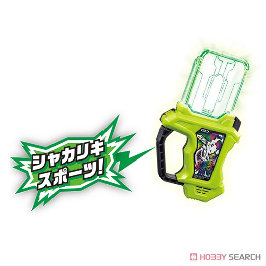 Mua bán DX SHAKARIKI SPORT GASHAT 2ND