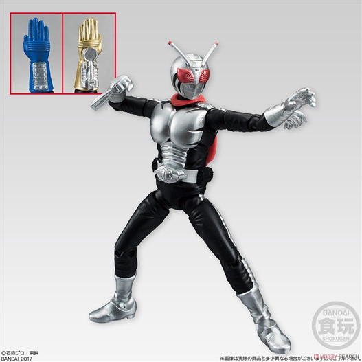 Mua bán (NO BOX) SHODO KAMEN RIDER SUPER ONE