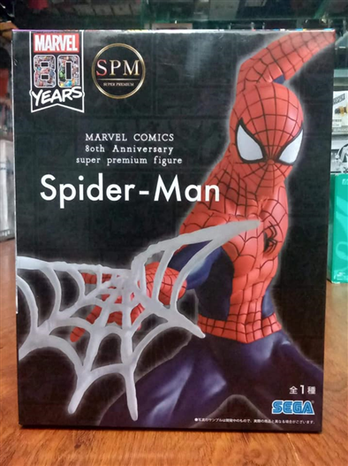 Mua bán SEGA SUPER PREMIUM FIGURE SPIDER MAN
